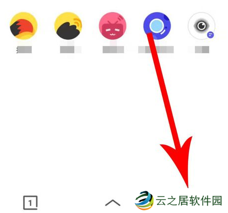 夸克怎么清除缓存